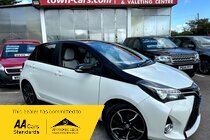 Toyota Yaris VVT-I DESIGN - 6 SPEED, ONLY 20239 MILES, ONLY Â£35 ROAD TAX, 1 FORMER OWNER, SERVICE HISTORY, PARKING SENSORS, SAT NAV, ALLOYS
