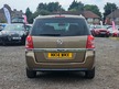 Vauxhall Zafira
