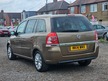 Vauxhall Zafira