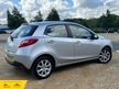 Mazda MAZDA 2
