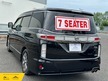 Nissan Elgrand HIGHWAY STAR