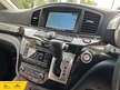 Nissan Elgrand HIGHWAY STAR