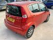 Suzuki Splash