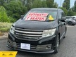 Nissan Elgrand HIGHWAY STAR