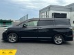 Nissan Elgrand HIGHWAY STAR