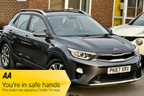 Kia Stonic 1.6 CRDi 2 Euro 6 (s/s) 5dr (1 FORMER KEPER+FULL SRVS HSTRY)