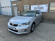 Lexus CT 200h