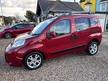 Fiat Qubo