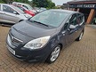 Vauxhall Meriva