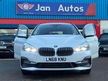 BMW 2 Series Gran Tourer