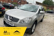 Nissan Qashqai ACENTA