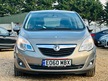 Vauxhall Meriva