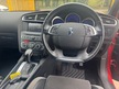 DS DS 4