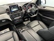 Mercedes GL Class