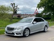 Mercedes E Class