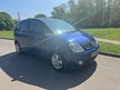 Vauxhall Meriva