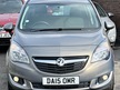 Vauxhall Meriva