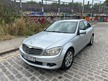 Mercedes GL Class