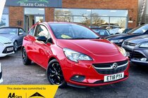 Vauxhall Corsa 1.4i ecoTEC Energy Euro 6 3dr (a/c)