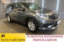 Honda CR-V 1.6 i-DTEC S Navi Euro 6 (s/s)