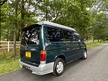 Mazda Bongo