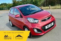 Kia Picanto 1.0 VR7 Euro 5 5dr