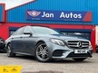 Mercedes E Class