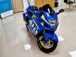 Suzuki GSX