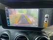 Mercedes E Class