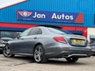 Mercedes E Class