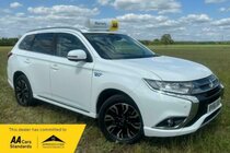 Mitsubishi Outlander 2.0h 12kWh GX4hs CVT 4WD Euro 6 (s/s) 5dr
