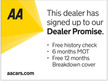 Vauxhall Meriva