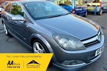 Vauxhall Astra SRI PLUS 16V TURBO