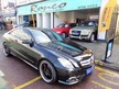 Mercedes E Class