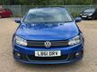Volkswagen Eos