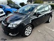 Vauxhall Meriva