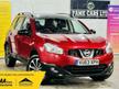 Nissan Qashqai+2