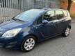 Vauxhall Meriva