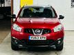 Nissan Qashqai+2