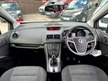 Vauxhall Meriva