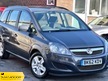 Vauxhall Zafira