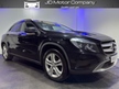 Mercedes GLA Class