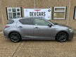 Lexus CT 200h