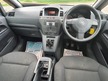 Vauxhall Zafira