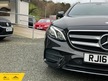 Mercedes E Class