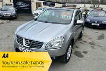 Nissan Qashqai ACENTA