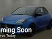 Vauxhall ADAM