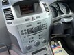 Vauxhall Zafira