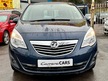 Vauxhall Meriva