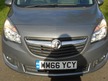 Vauxhall Meriva